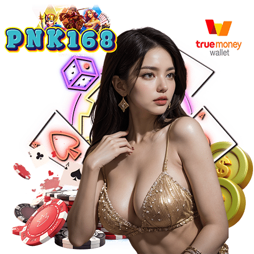 pnk168